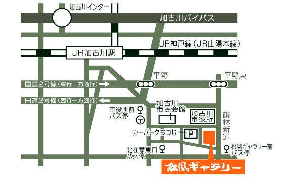 松風ギャラリー地図